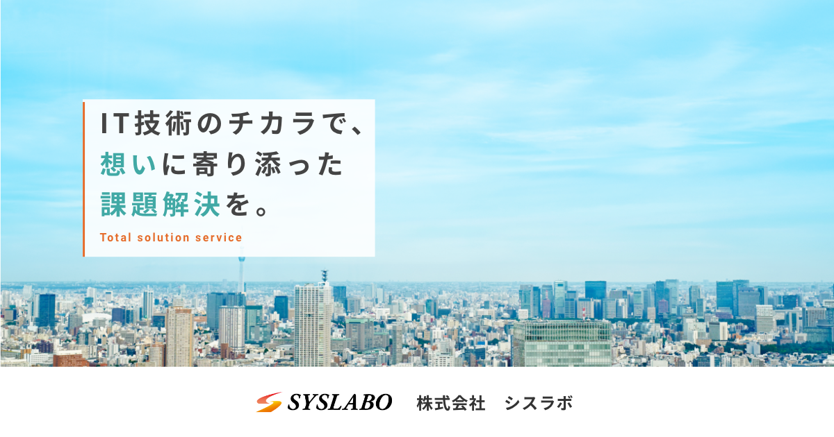 Syslabo Co Ltd