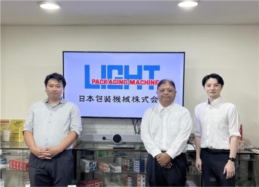 オンプレミスサーバーのクラウド移行